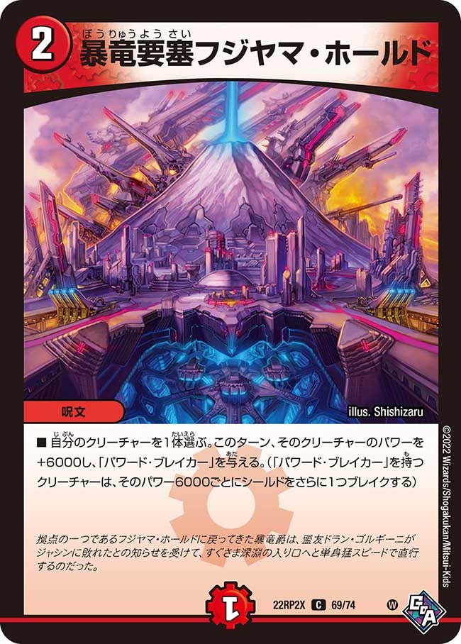 card_64432_