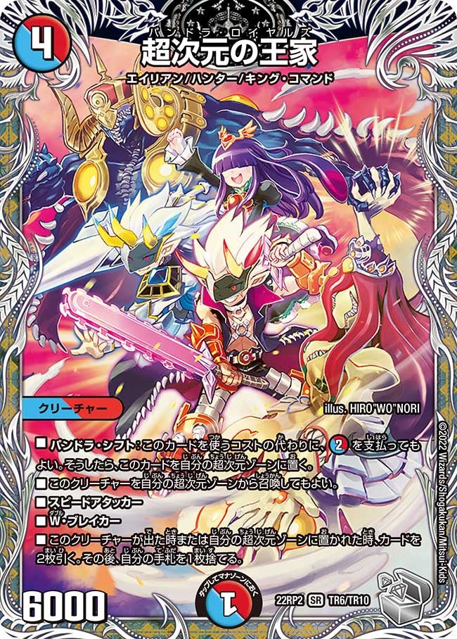 card_64155