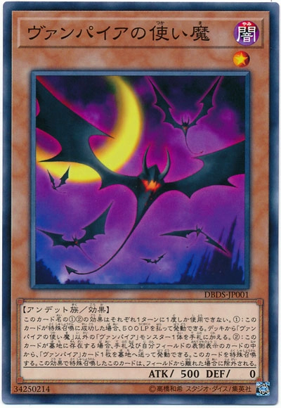 card_4691