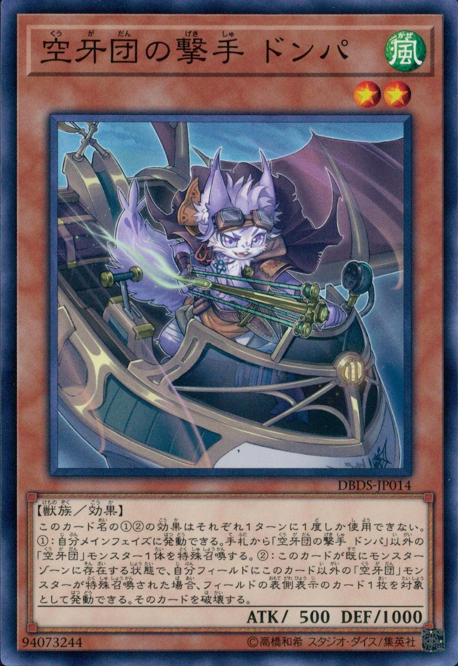 card_4698