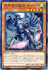 card_4699