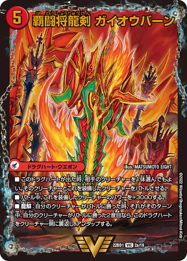 card_64646_