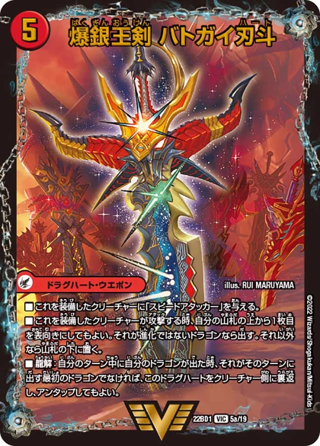 card_60734_