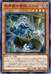 card_4701