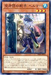 card_4703