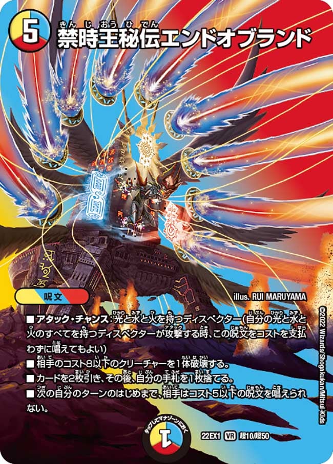 card_64681_