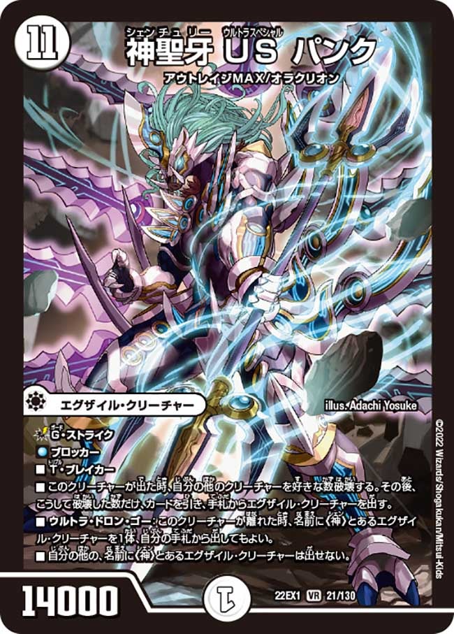 card_64685_