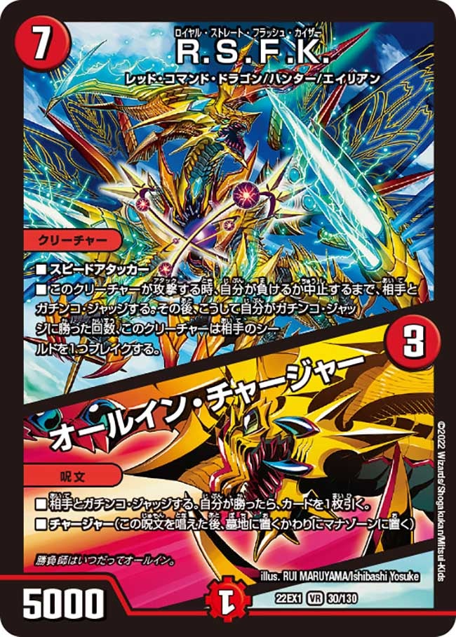 card_64694_