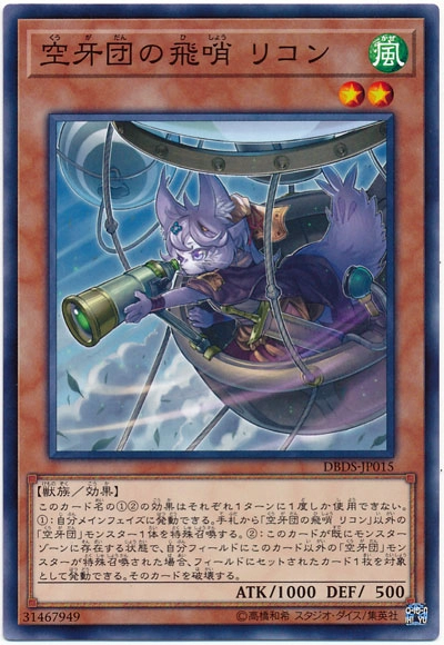 card_4705