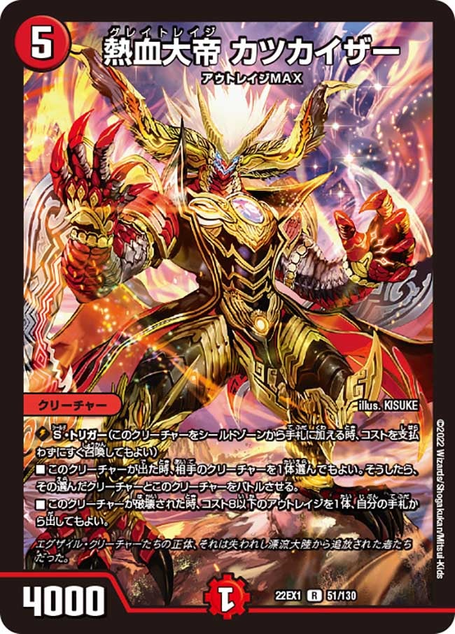 card_64726_