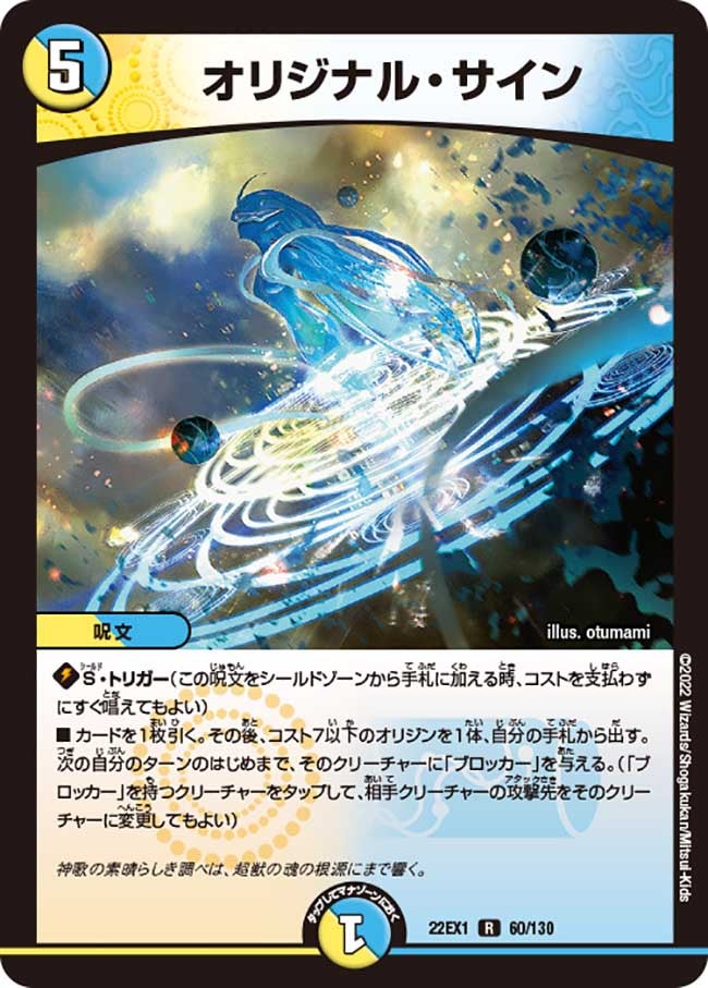 card_64735_