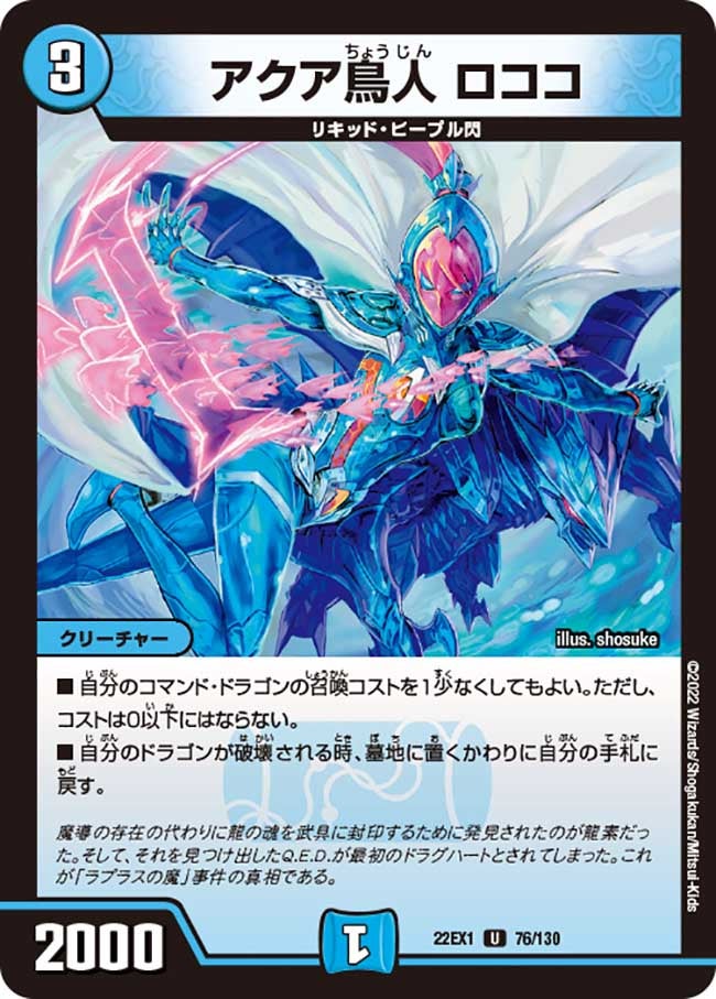 card_64762_