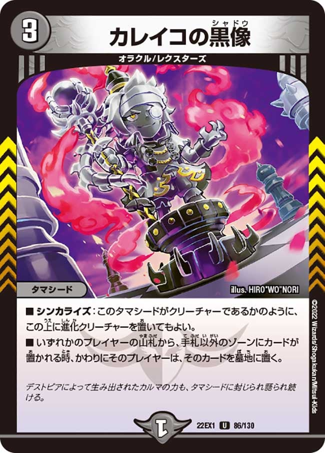 card_64772_