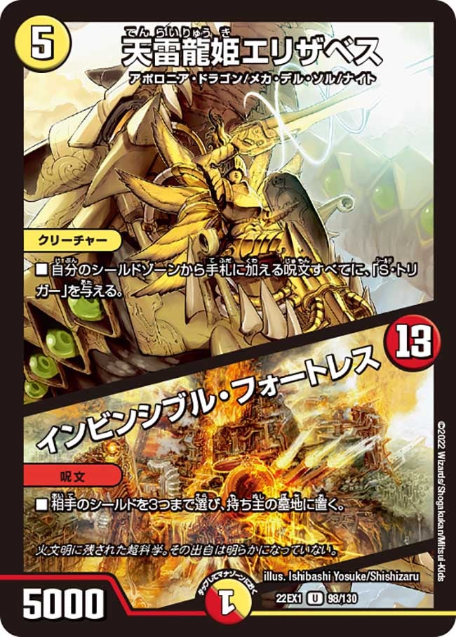 card_64784