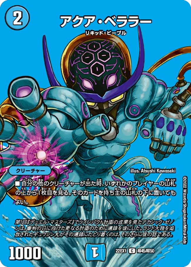 card_64787_