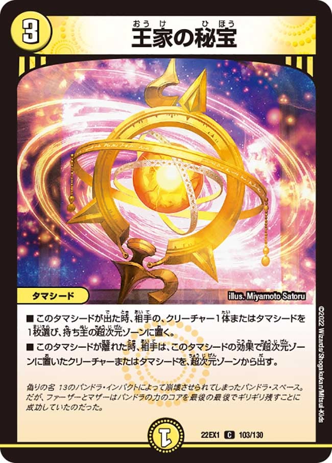 card_64795_