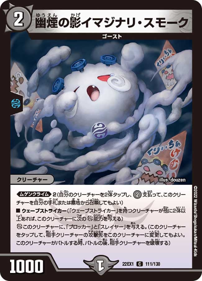 card_64803_