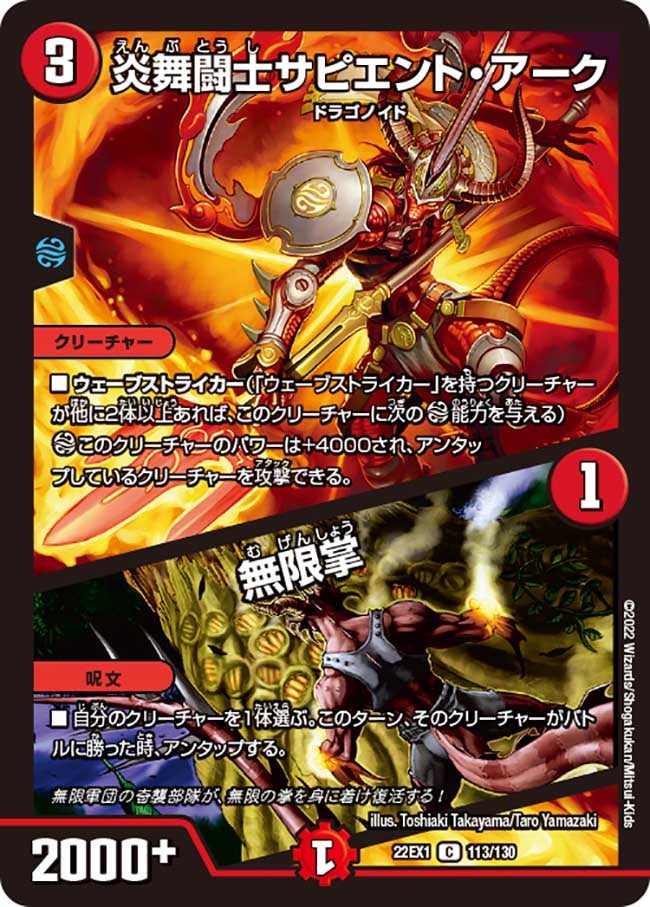 card_64805_