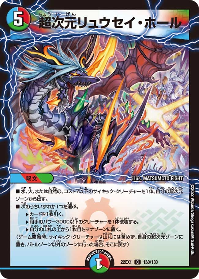 card_64822_