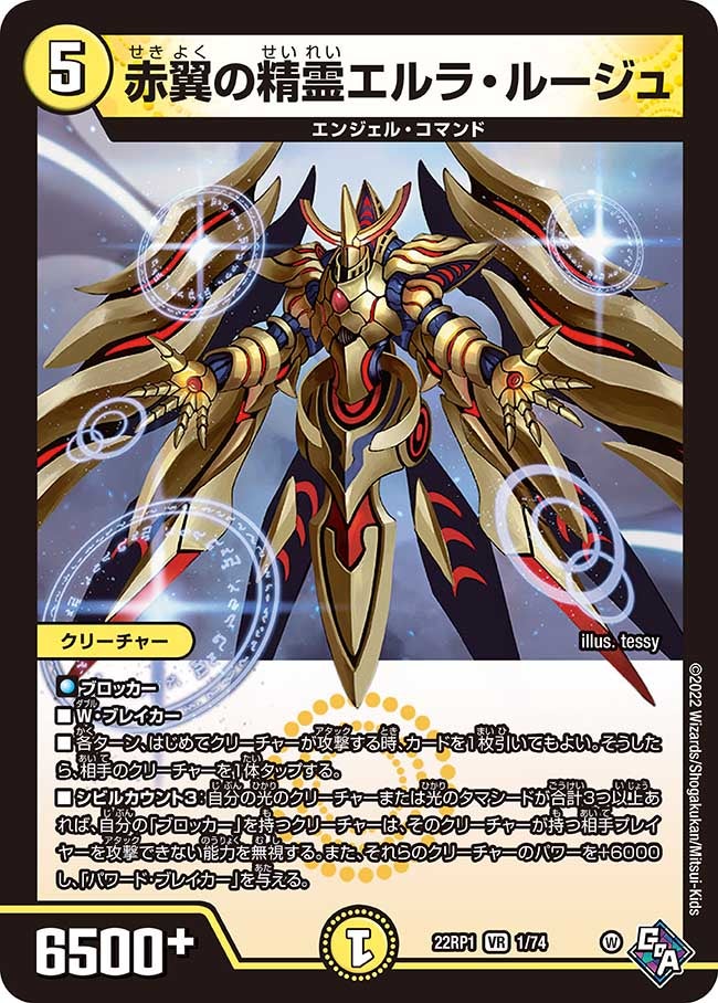 card_64855_