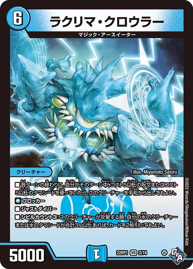 card_64856_