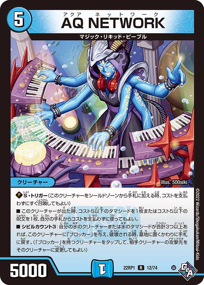 card_64881_
