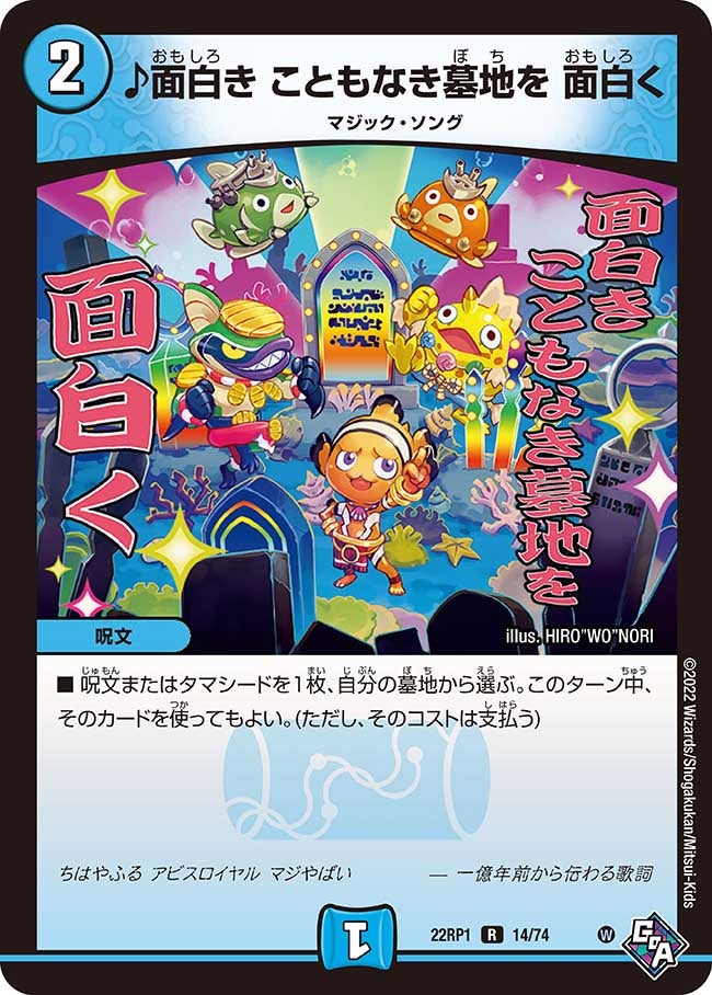 card_64883_