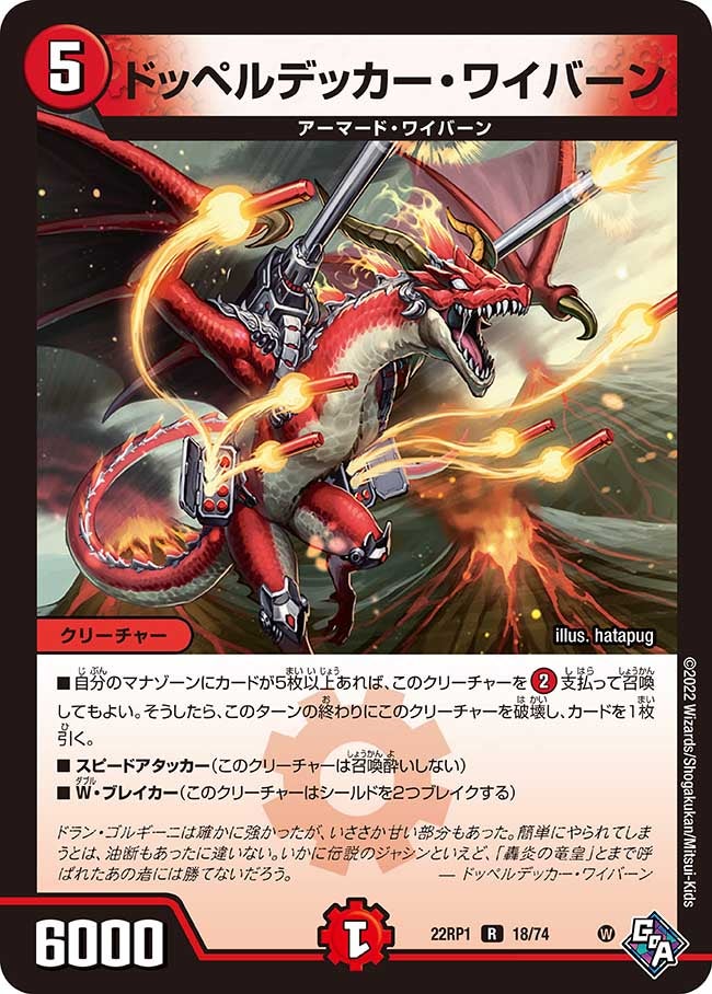 card_64887_