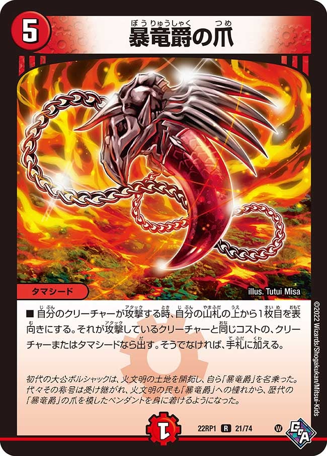 card_64890_