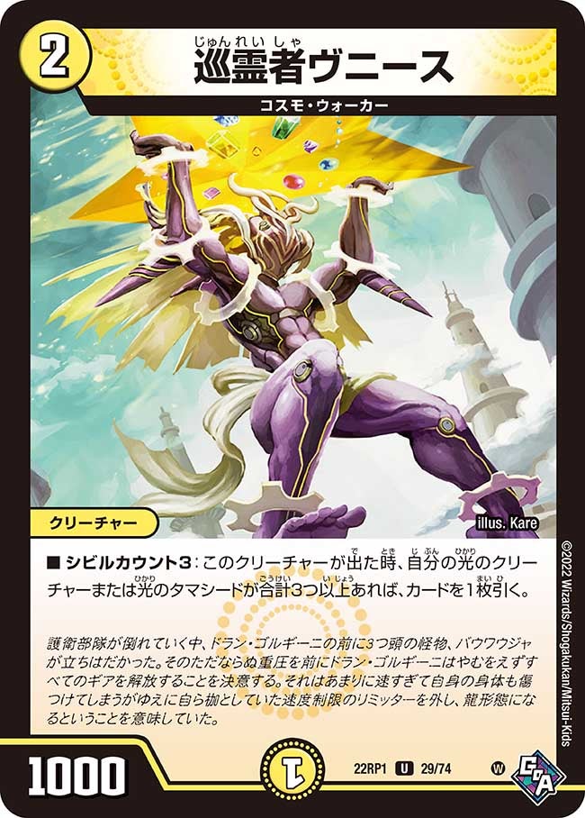 card_64907_