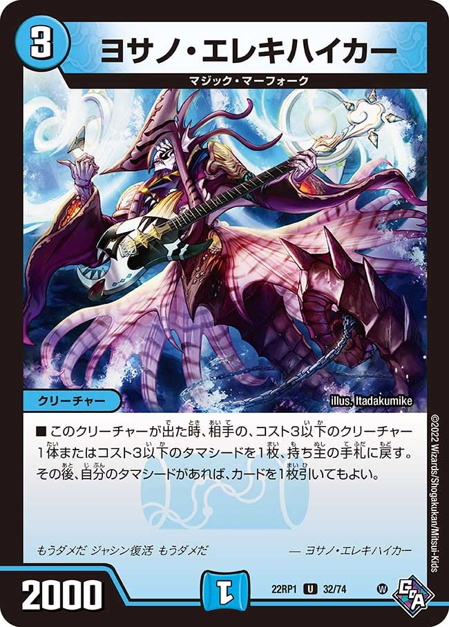 card_64910_