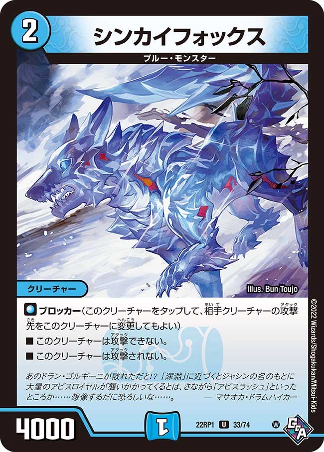 card_64911_