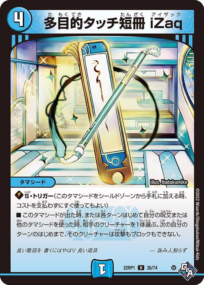 card_64913_