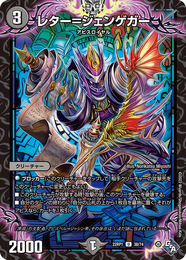 card_64916_
