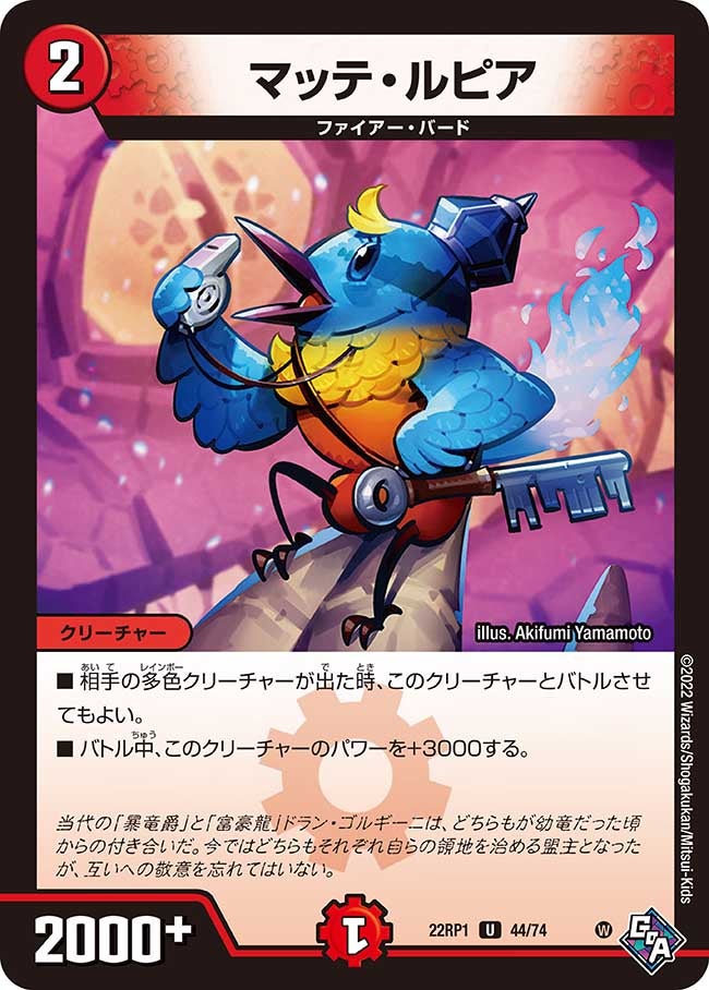 card_64922_