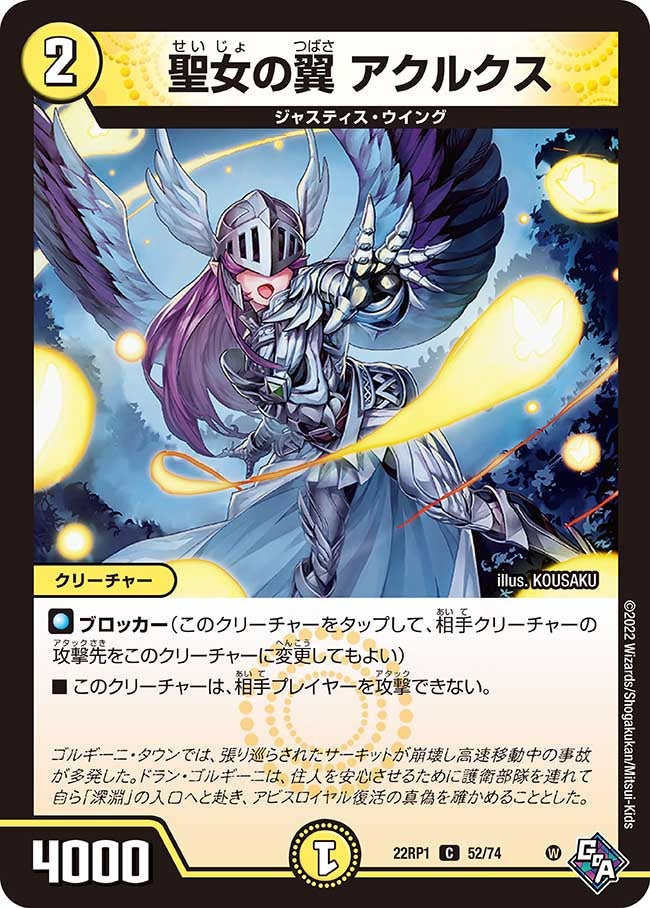 card_64943_