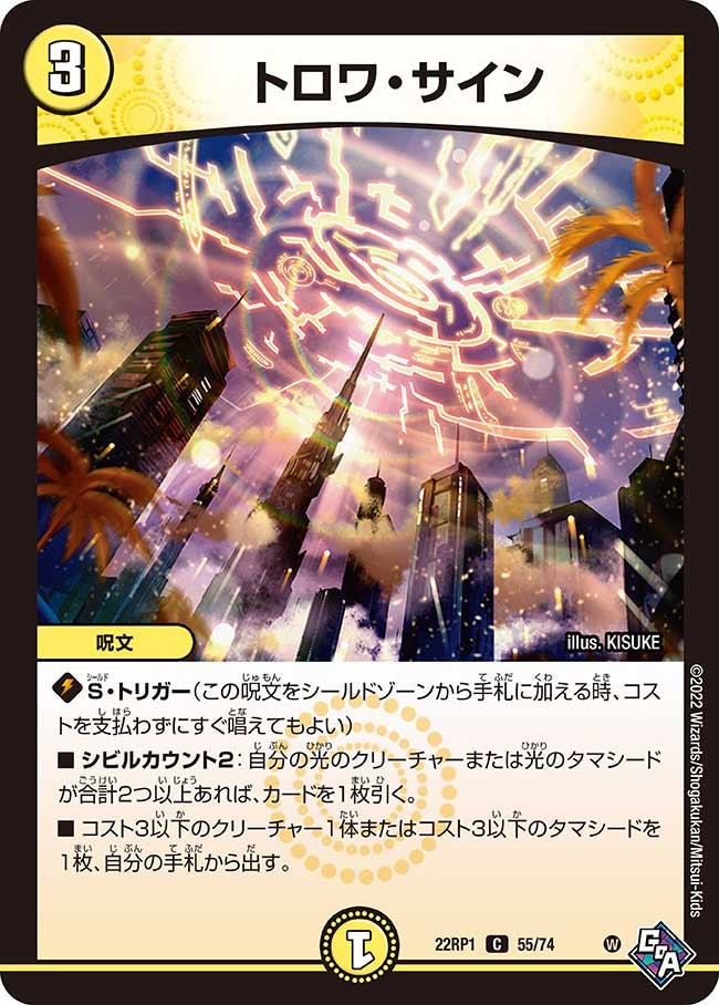 card_64946_