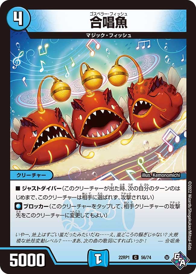 card_64947_