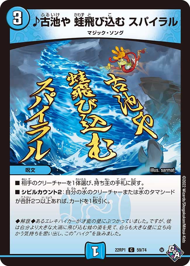 card_64950_