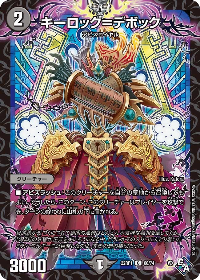 card_64951_