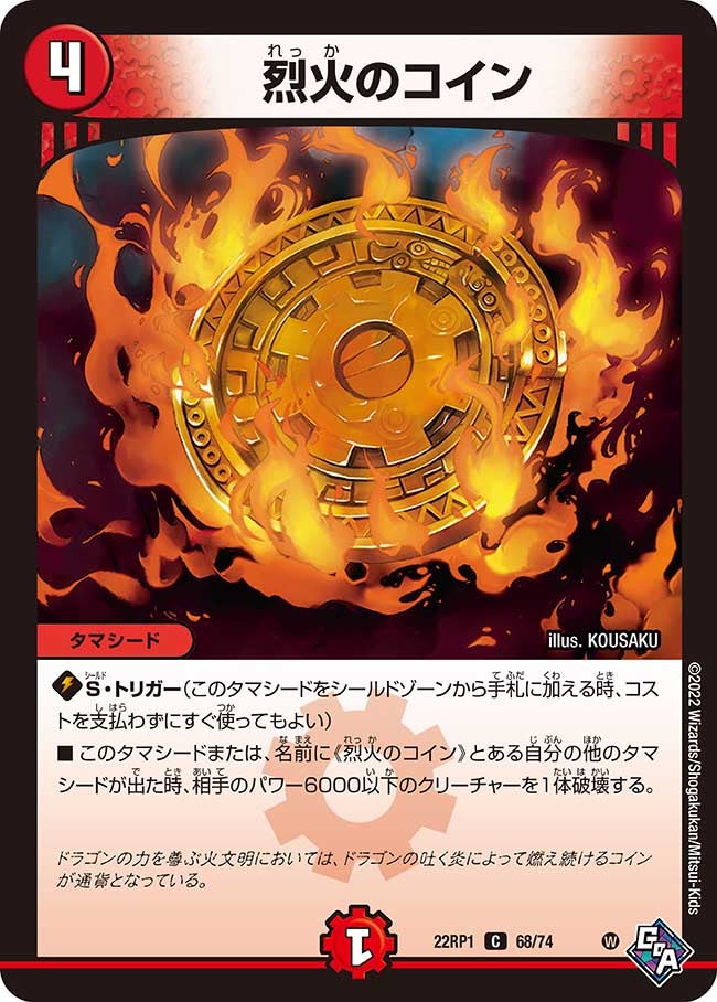 card_64959_