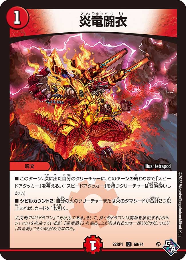 card_64960_