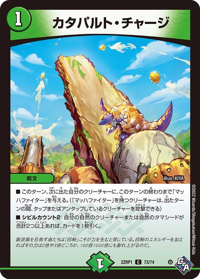 card_64964_