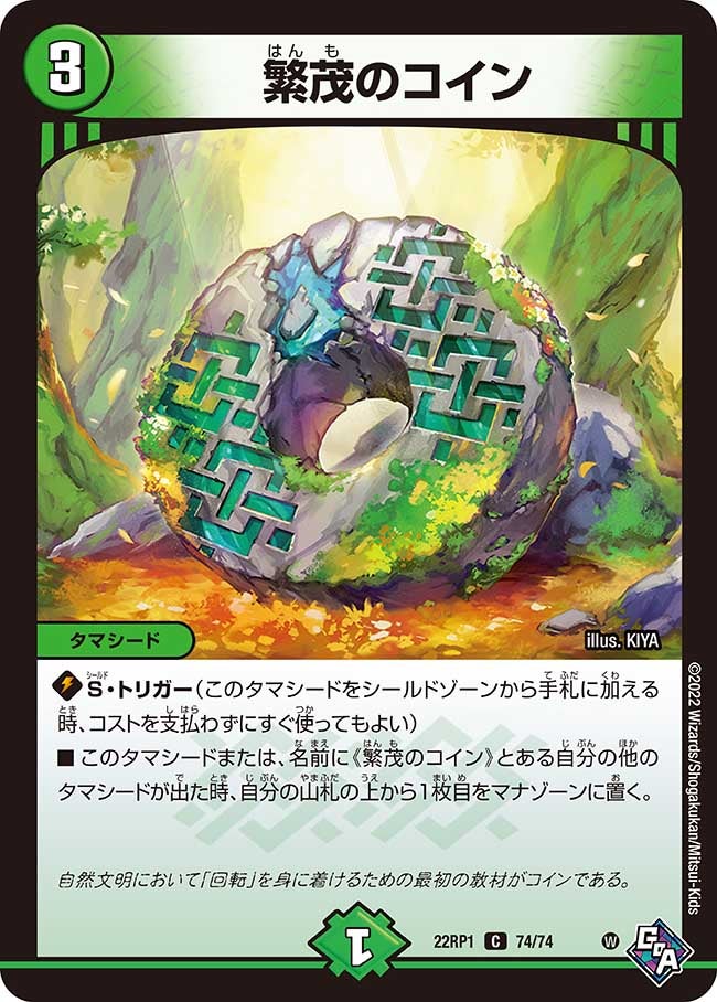 card_64965_