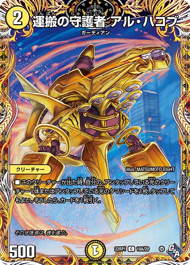 card_64944_