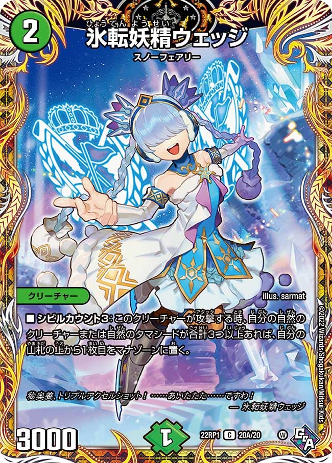 card_64963_