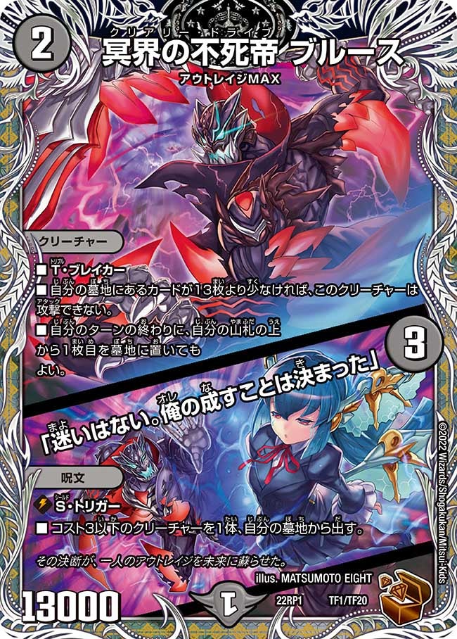 card_64443