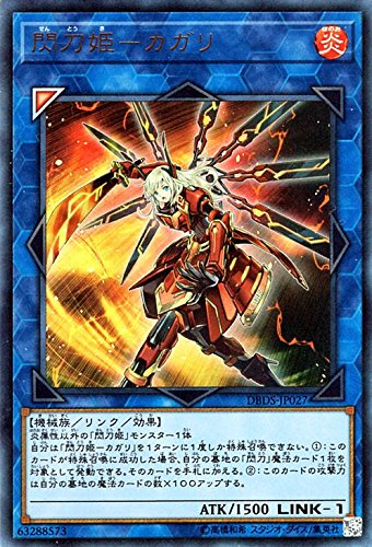 card_4708