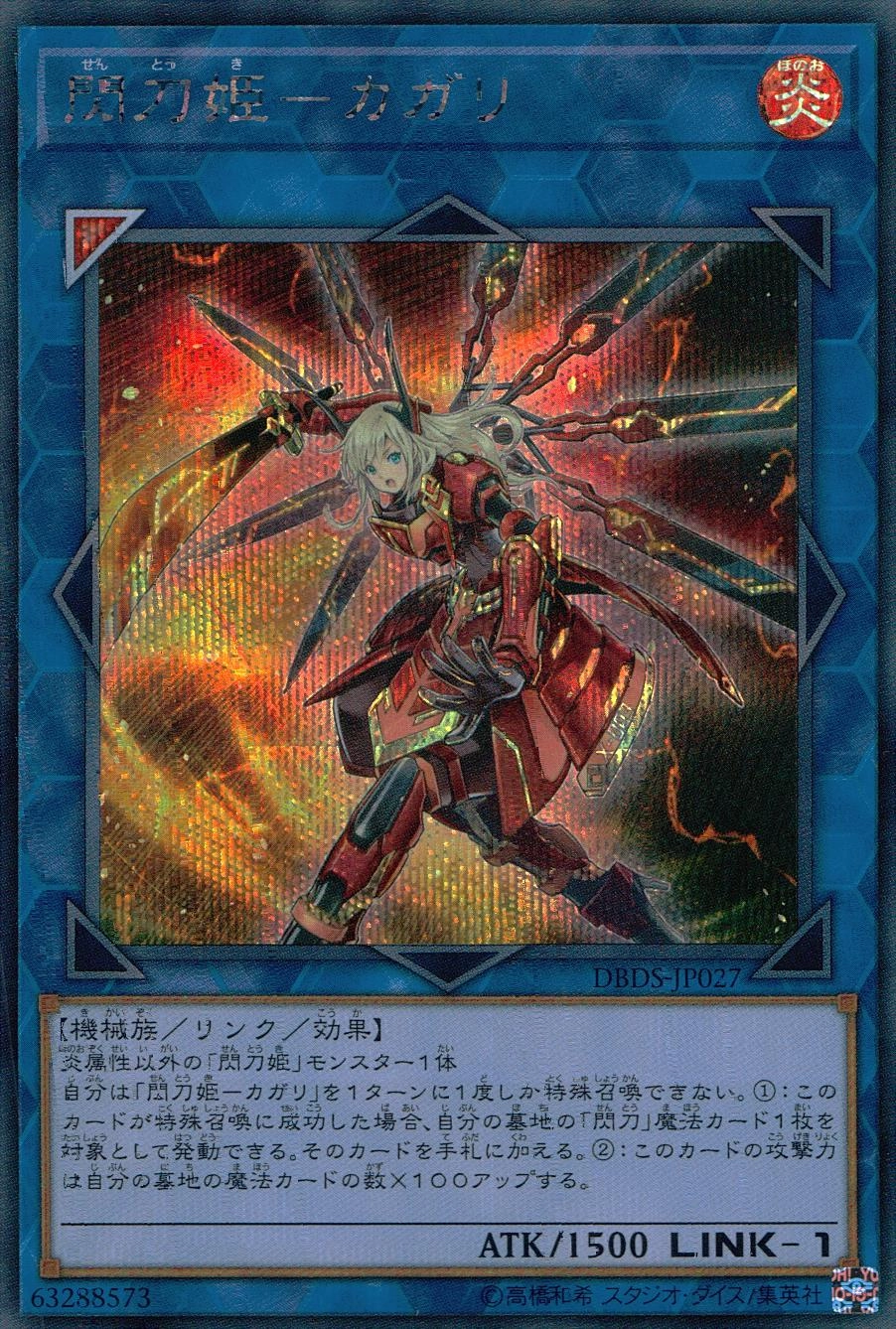 card_4708