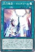 card_4709_